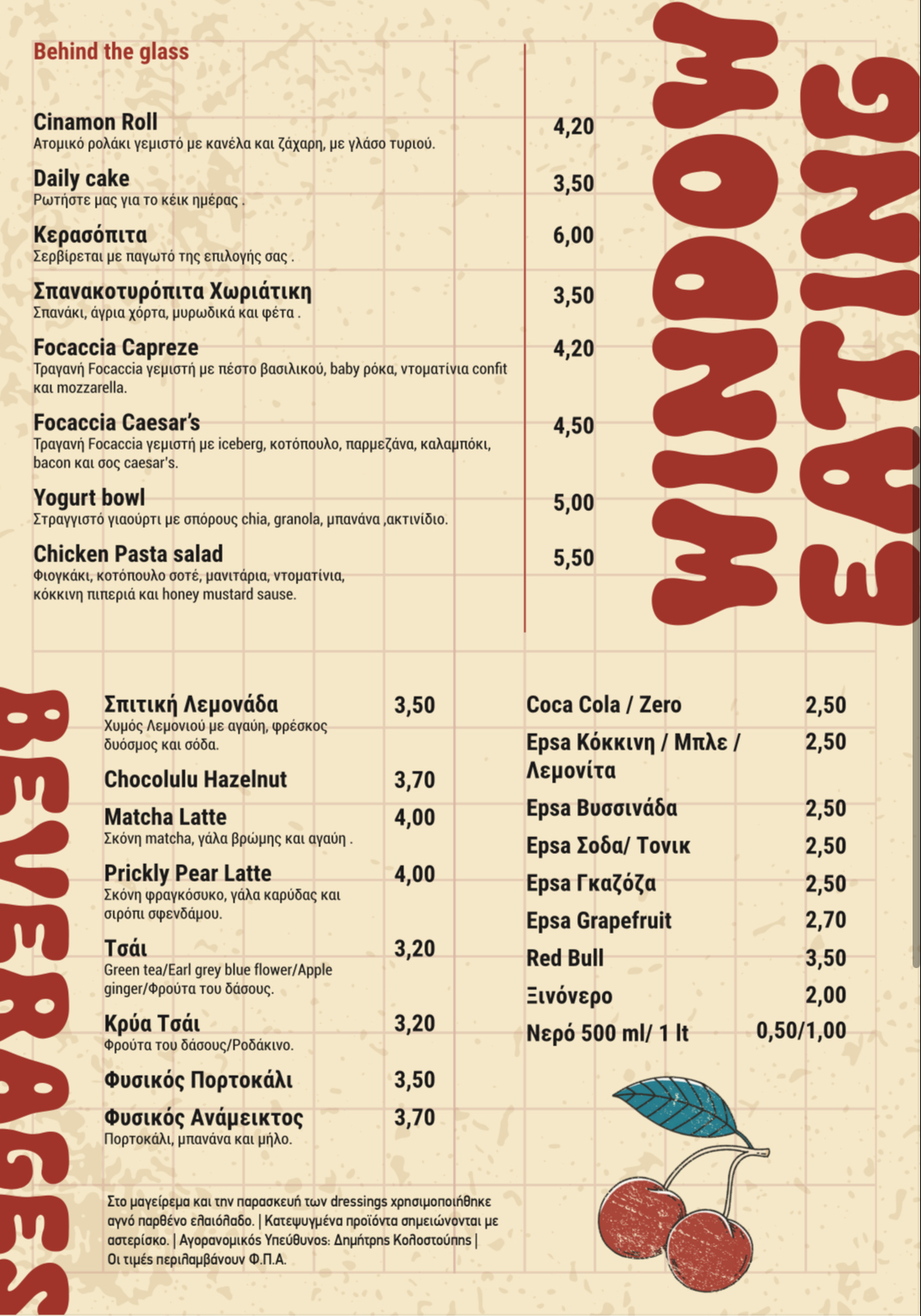 Cherry Me Up - Snacks & Beverages